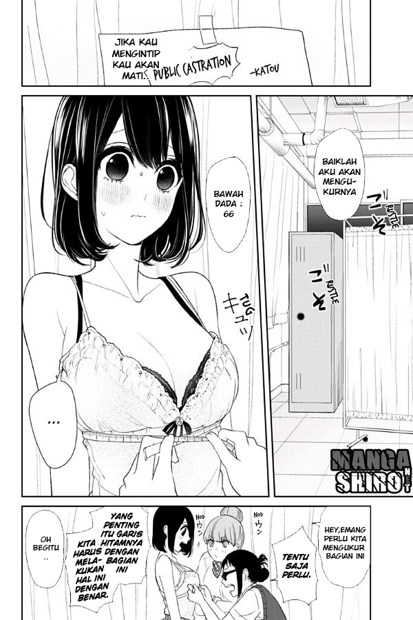 Koi to Uso chapter 72 halaman 4