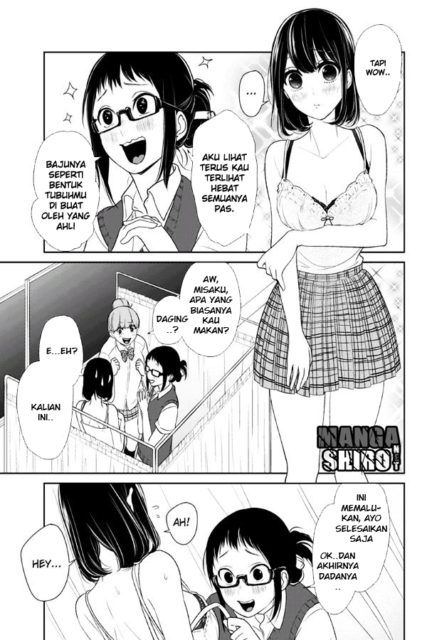 Koi to Uso chapter 72 halaman 5