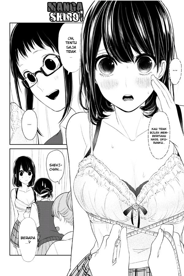 Koi to Uso chapter 72 halaman 6
