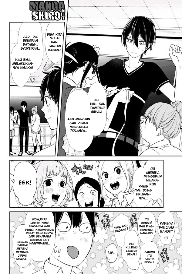 Koi to Uso chapter 72 halaman 8