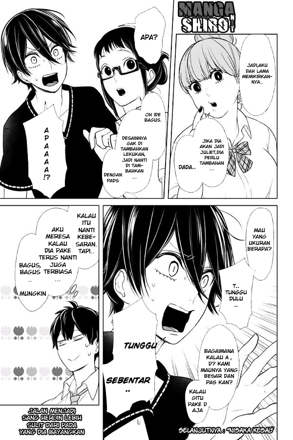 Koi to Uso chapter 72 halaman 9