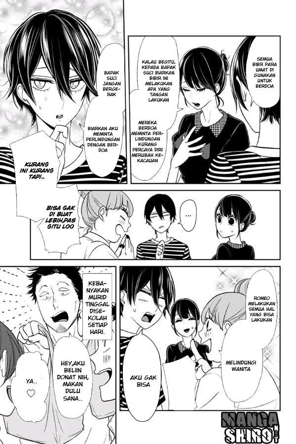 Koi to Uso chapter 73 halaman 4