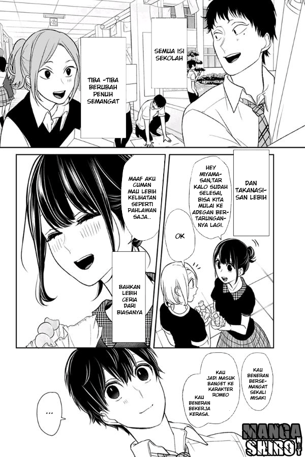 Koi to Uso chapter 73 halaman 5