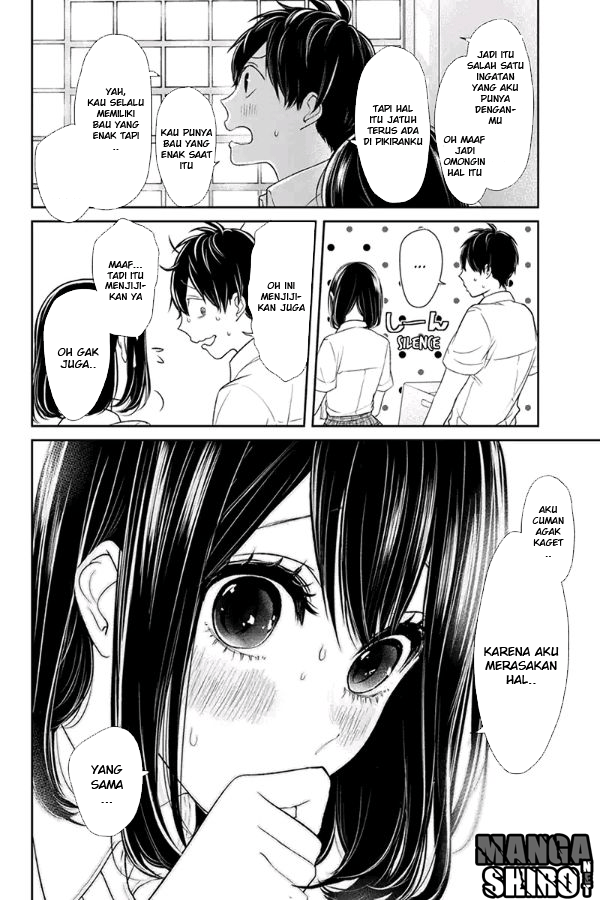 Koi to Uso chapter 73 halaman 11