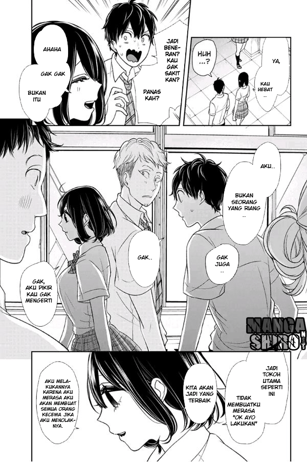 Koi to Uso chapter 74 halaman 4