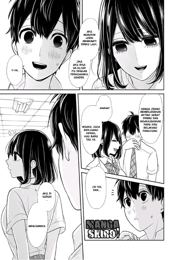 Koi to Uso chapter 74 halaman 6
