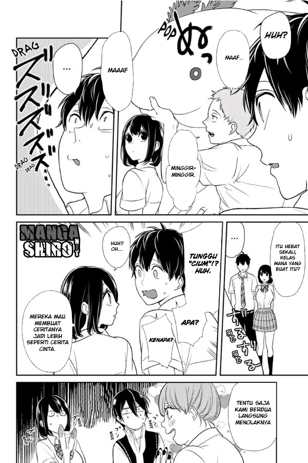 Koi to Uso chapter 74 halaman 7