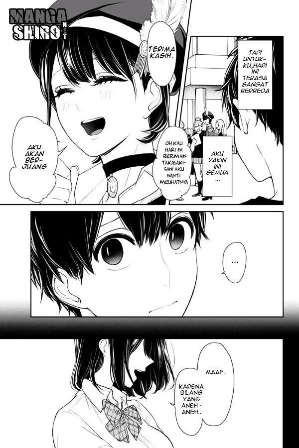 Koi to Uso chapter 77 halaman 7