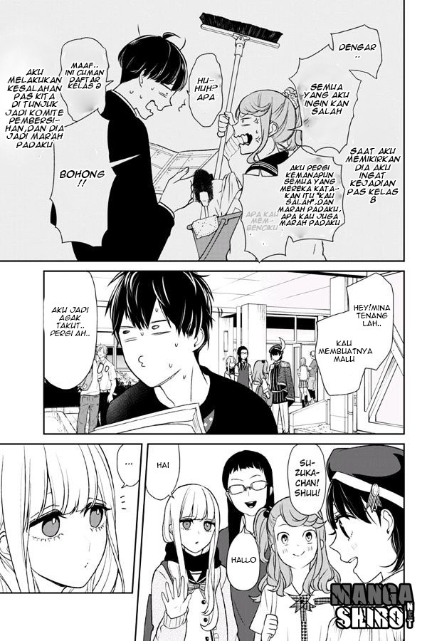 Koi to Uso chapter 77 halaman 11