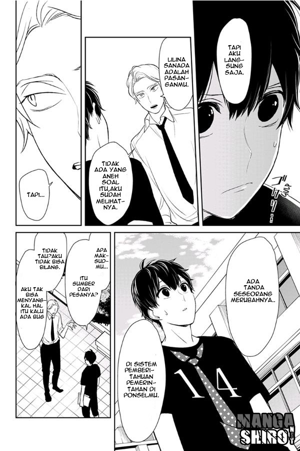 Koi to Uso chapter 78 halaman 8