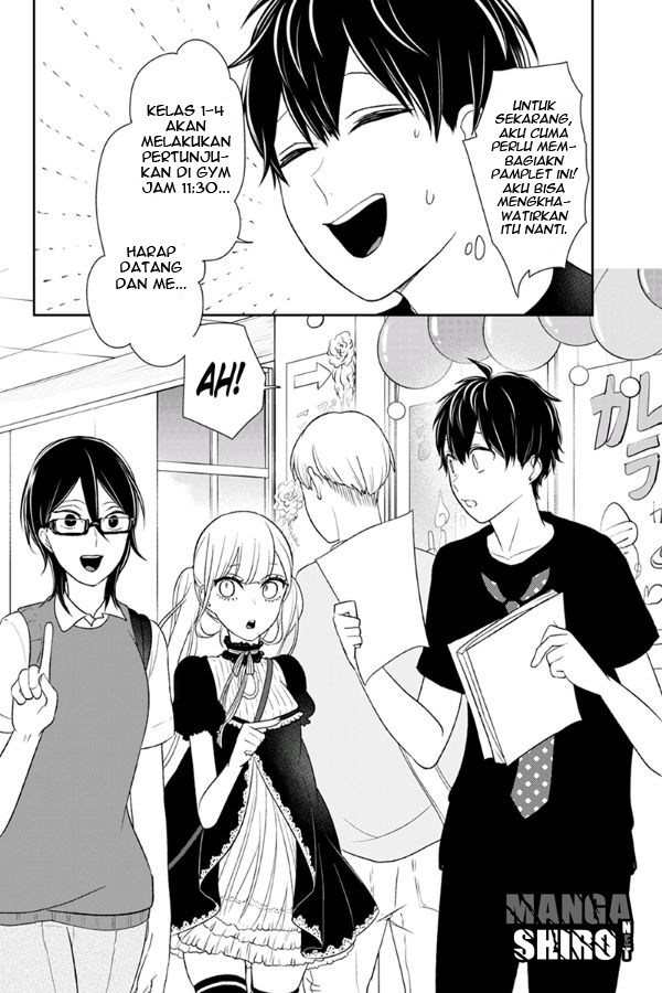 Koi to Uso chapter 79 halaman 8