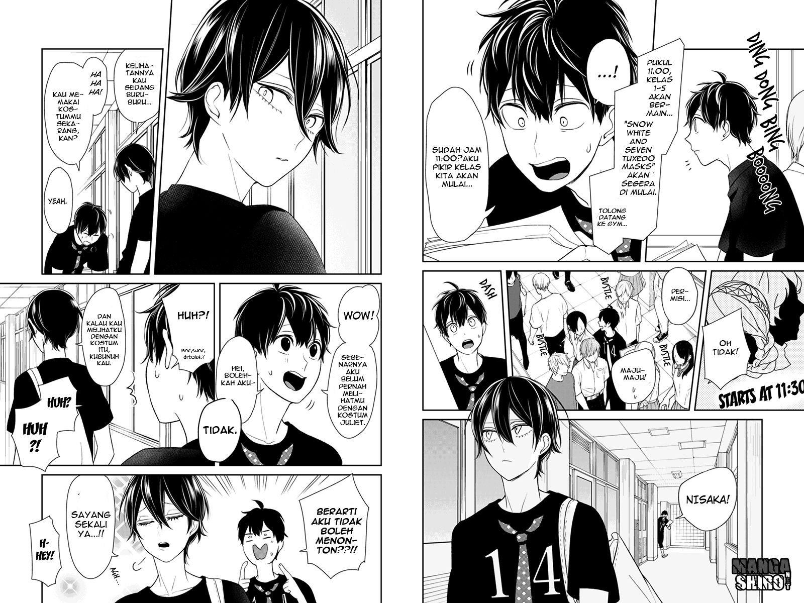 Koi to Uso chapter 80 halaman 5