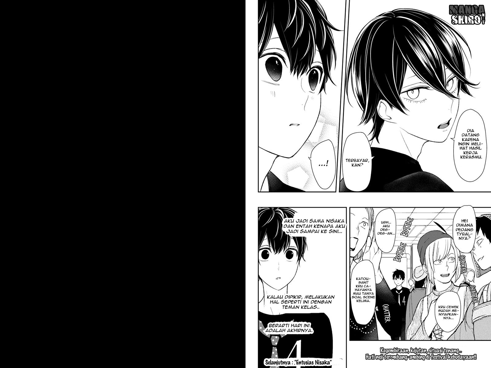 Koi to Uso chapter 80 halaman 7