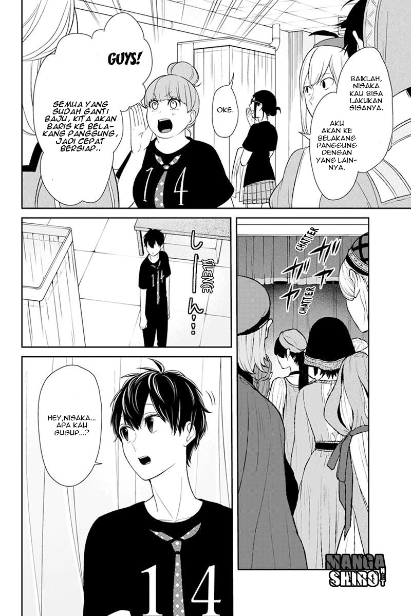 Koi to Uso chapter 81 halaman 6