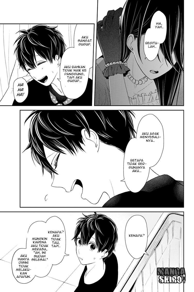 Koi to Uso chapter 81 halaman 7