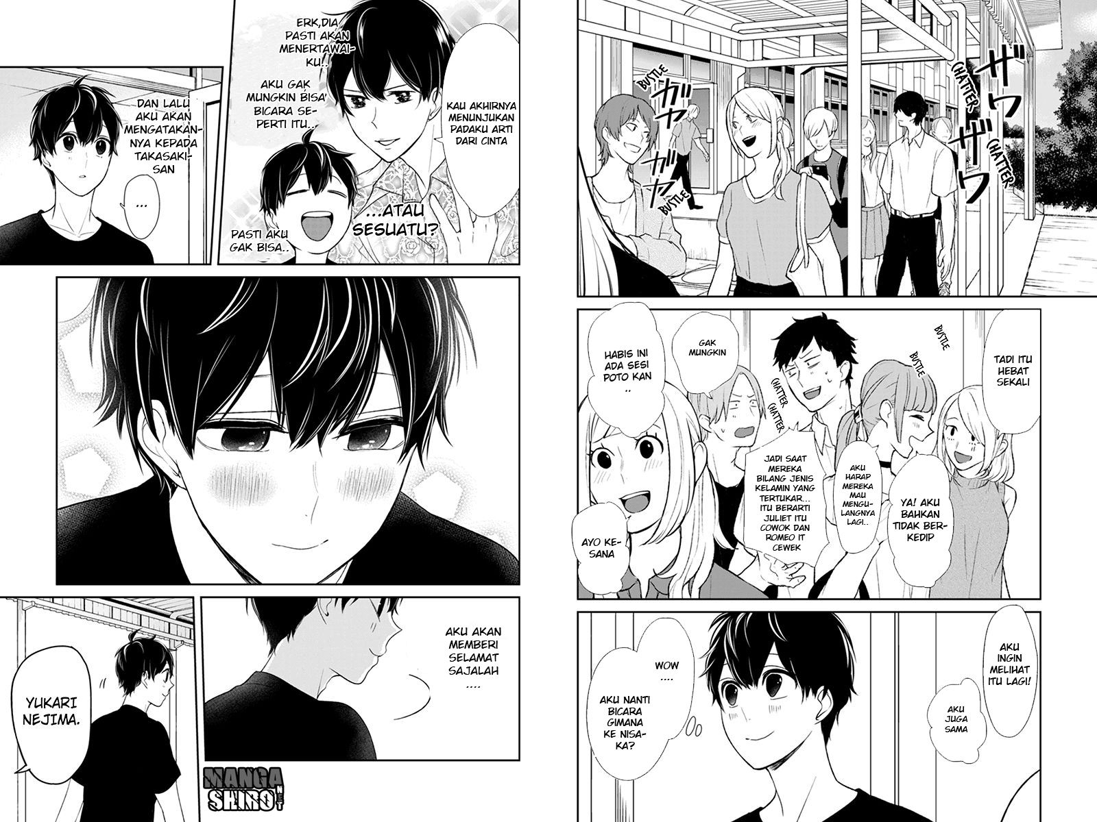 Koi to Uso chapter 83 halaman 4