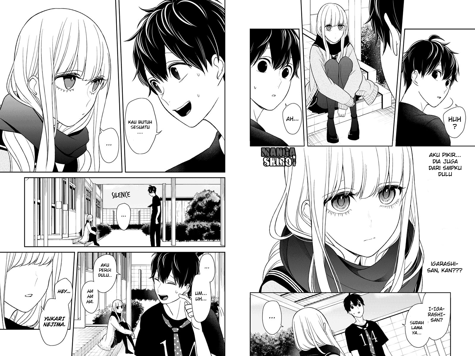 Koi to Uso chapter 83 halaman 5