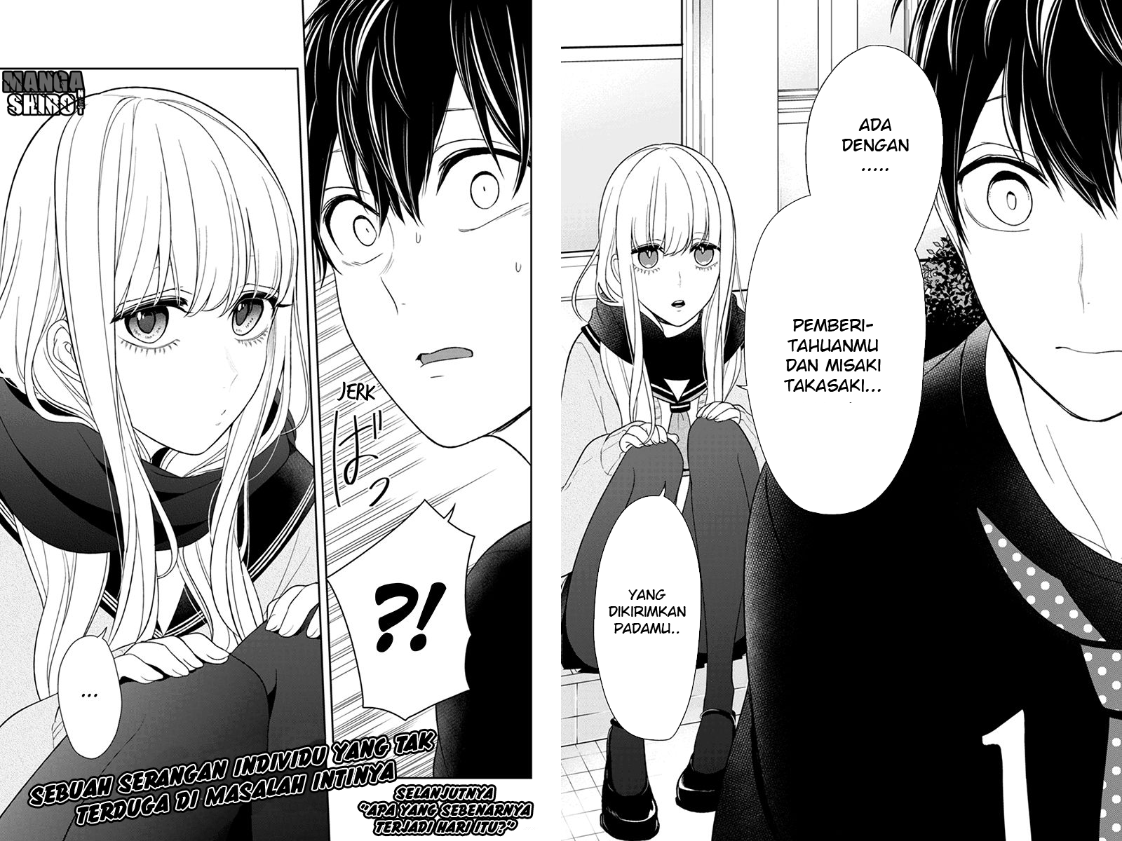 Koi to Uso chapter 83 halaman 6