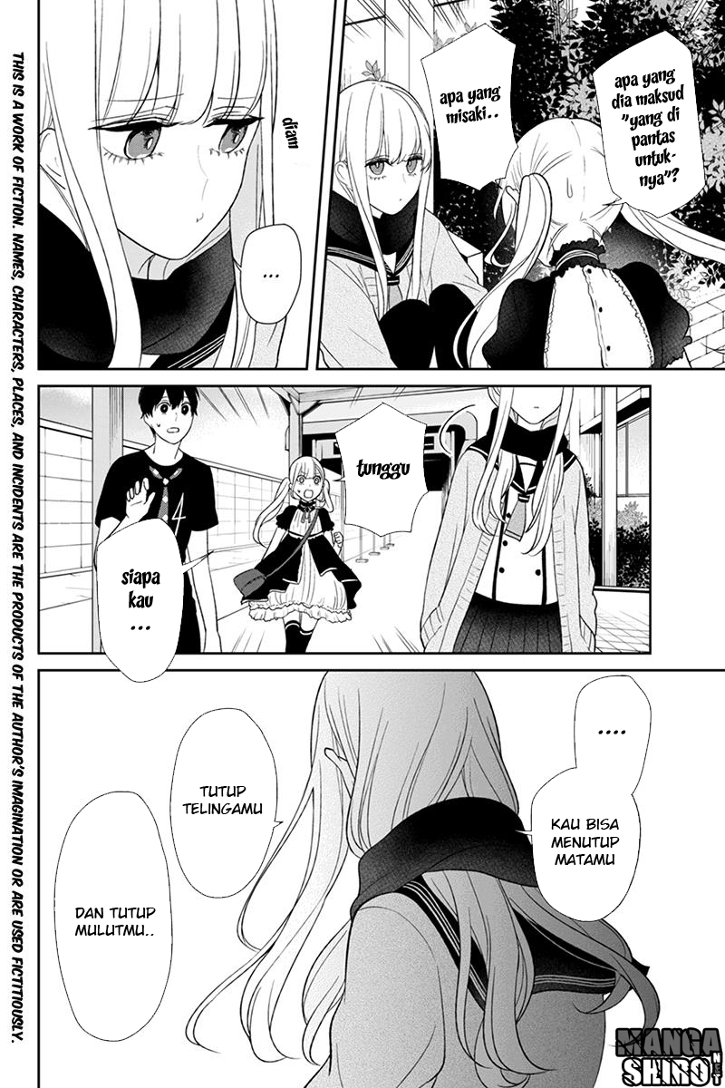 Koi to Uso chapter 85 halaman 4