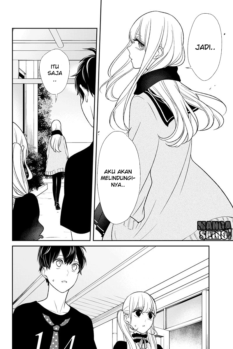 Koi to Uso chapter 85 halaman 6