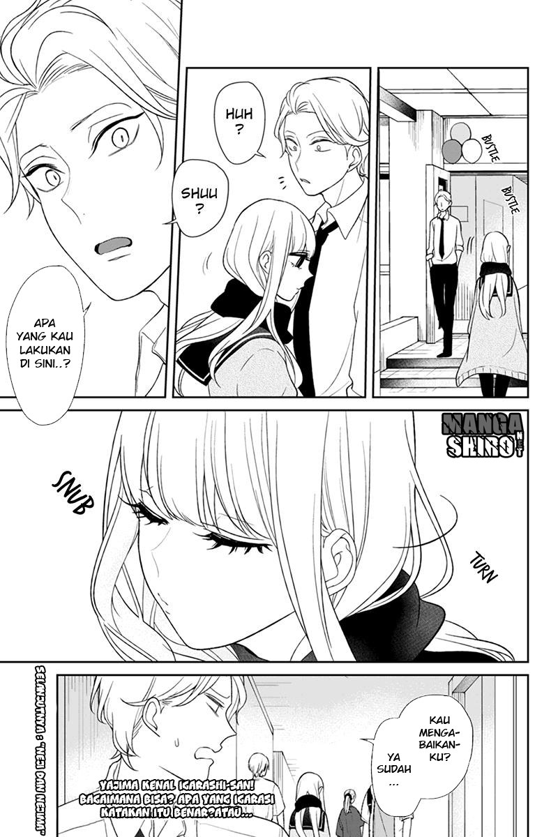 Koi to Uso chapter 85 halaman 7