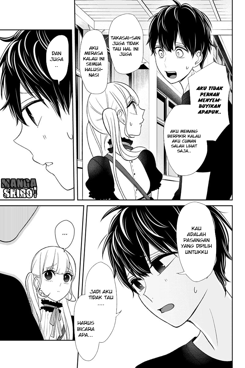 Koi to Uso chapter 86 halaman 4