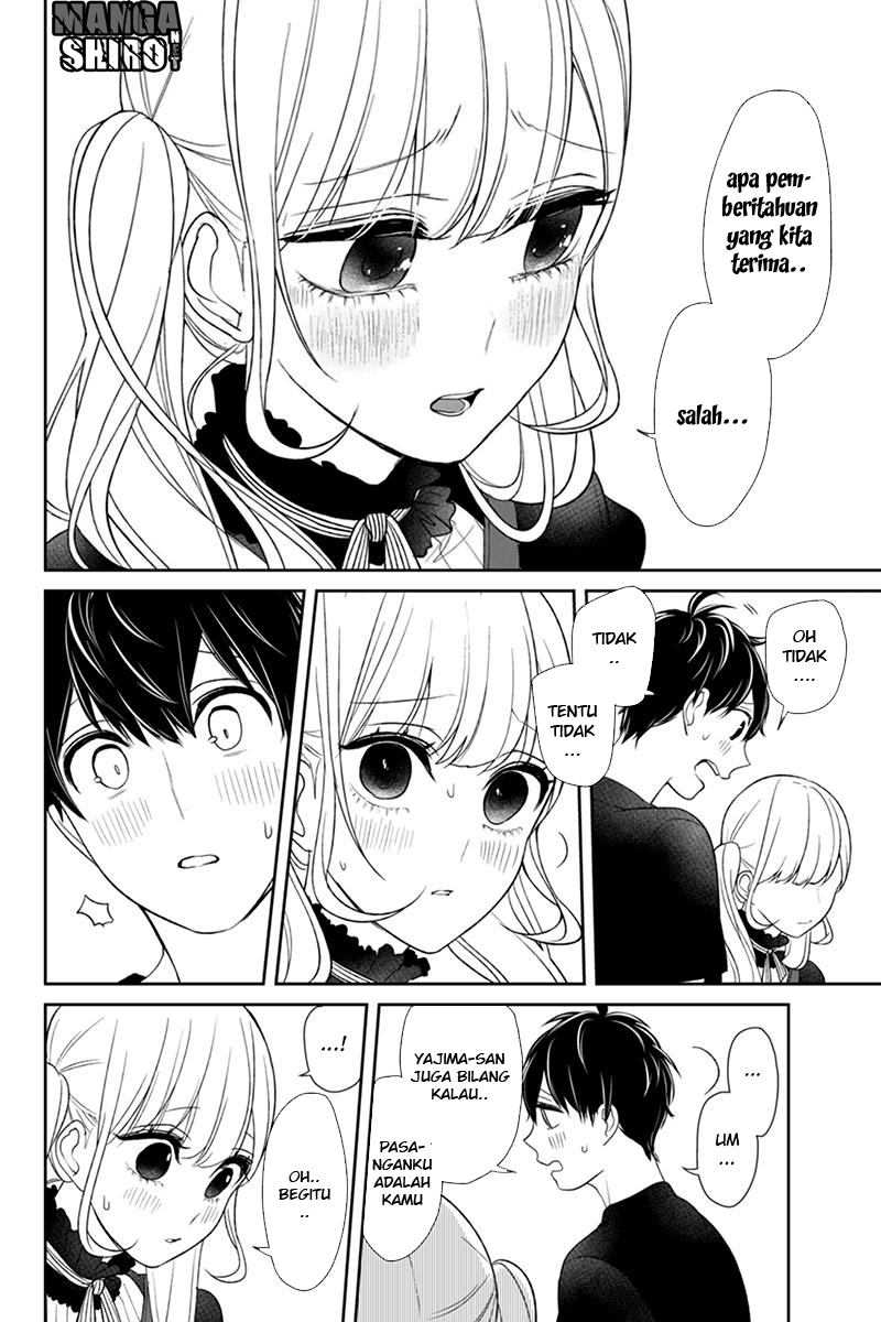 Koi to Uso chapter 86 halaman 5