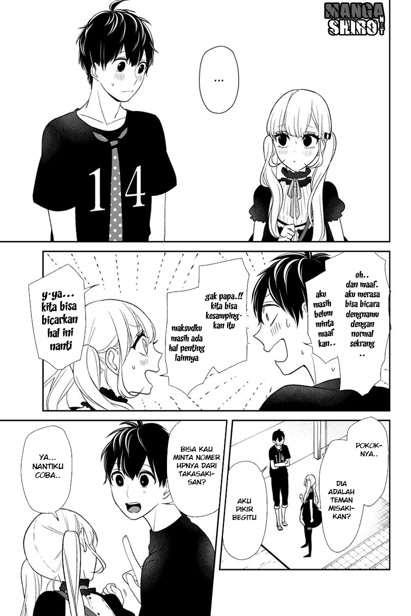 Koi to Uso chapter 86 halaman 6