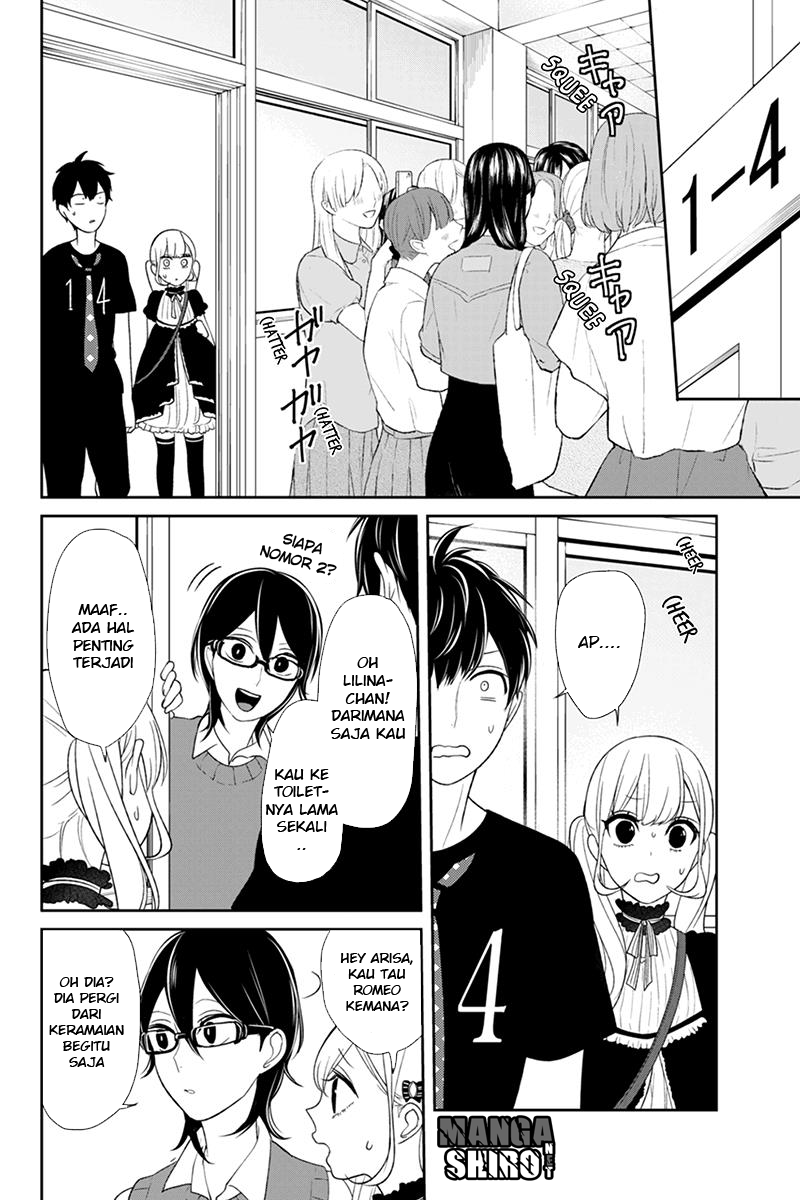 Koi to Uso chapter 86 halaman 7