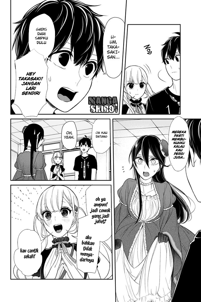Koi to Uso chapter 87 halaman 6