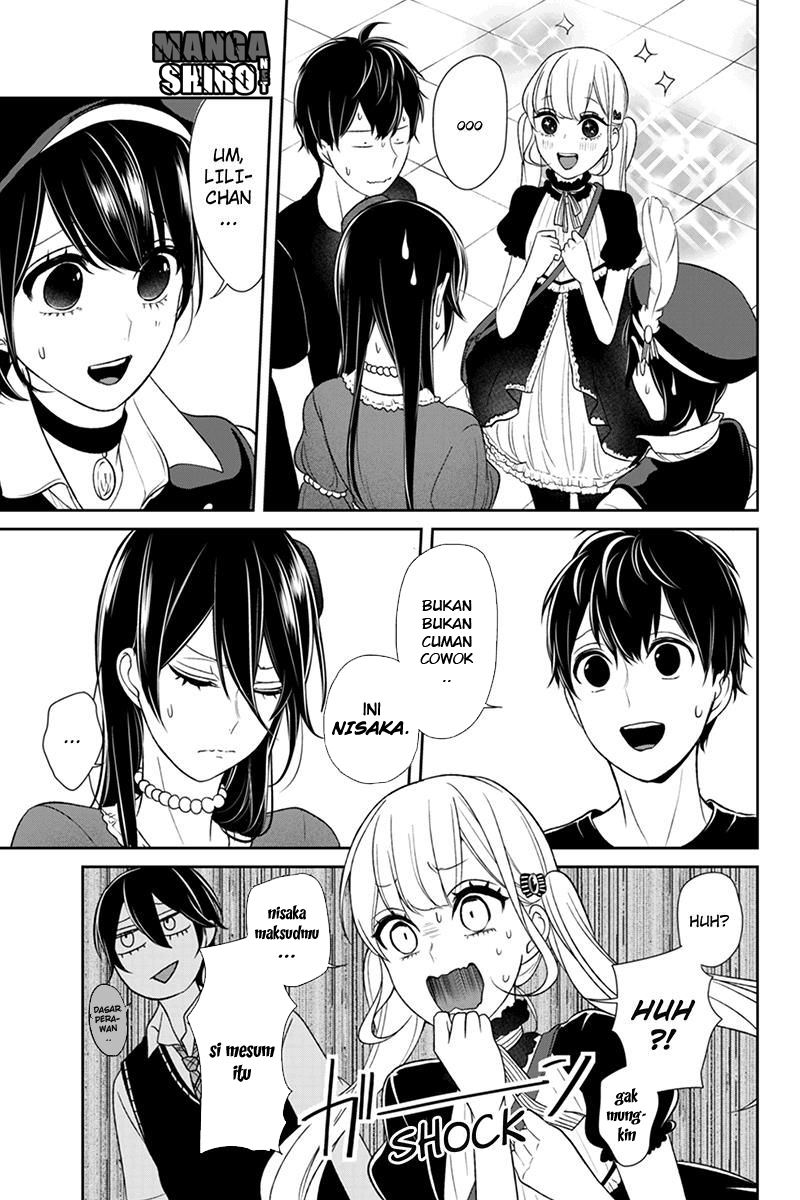 Koi to Uso chapter 87 halaman 7
