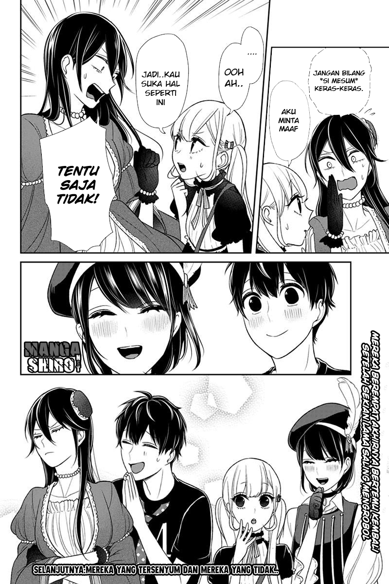 Koi to Uso chapter 87 halaman 8