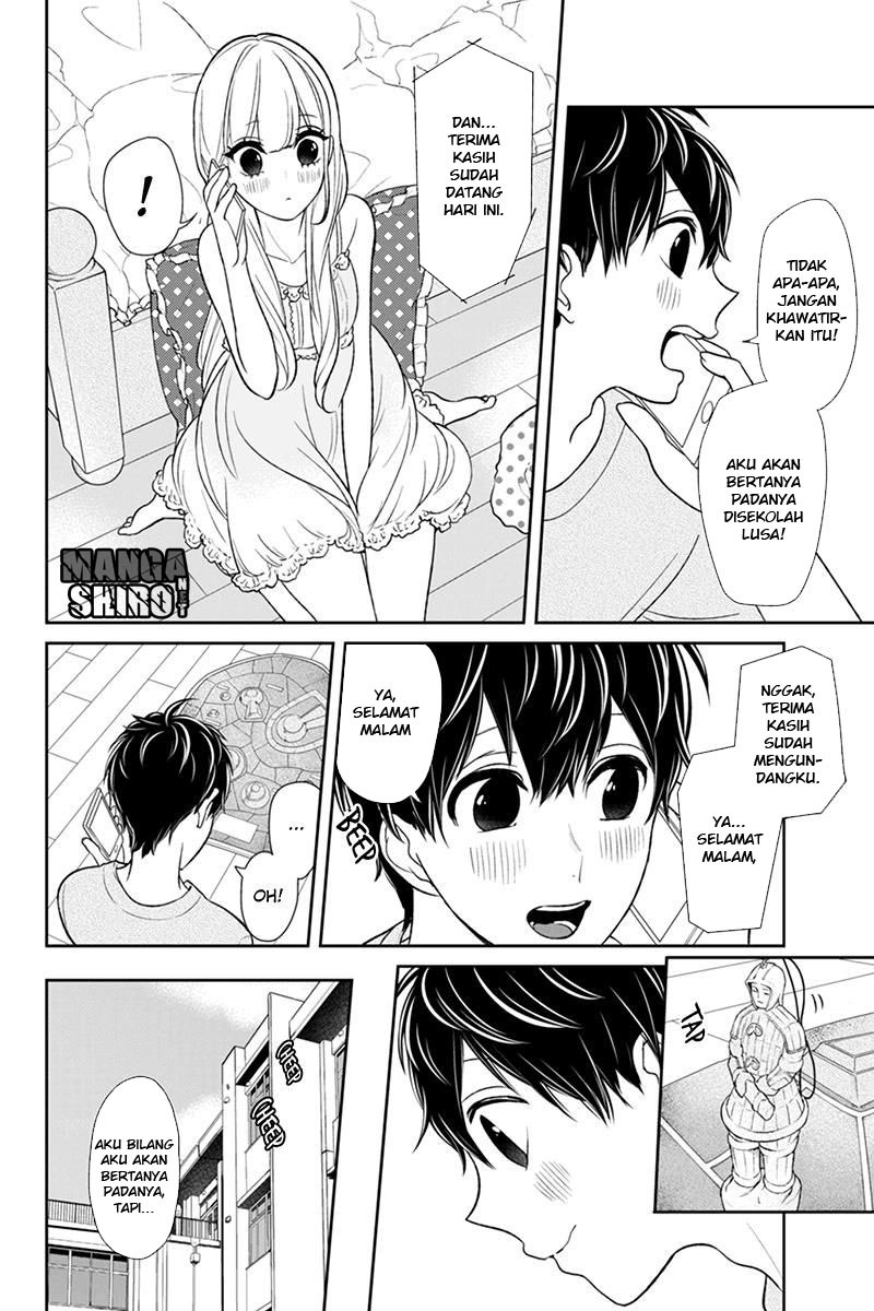 Koi to Uso chapter 89 halaman 4