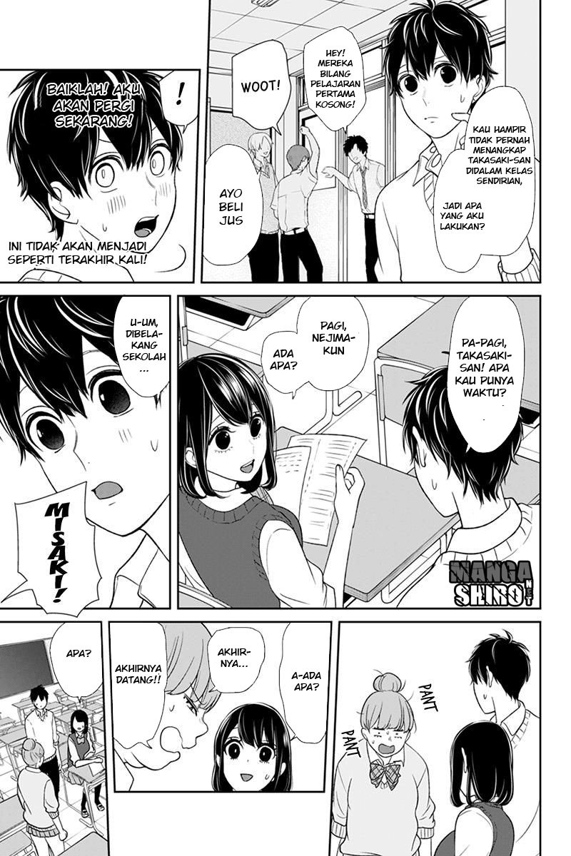 Koi to Uso chapter 89 halaman 5