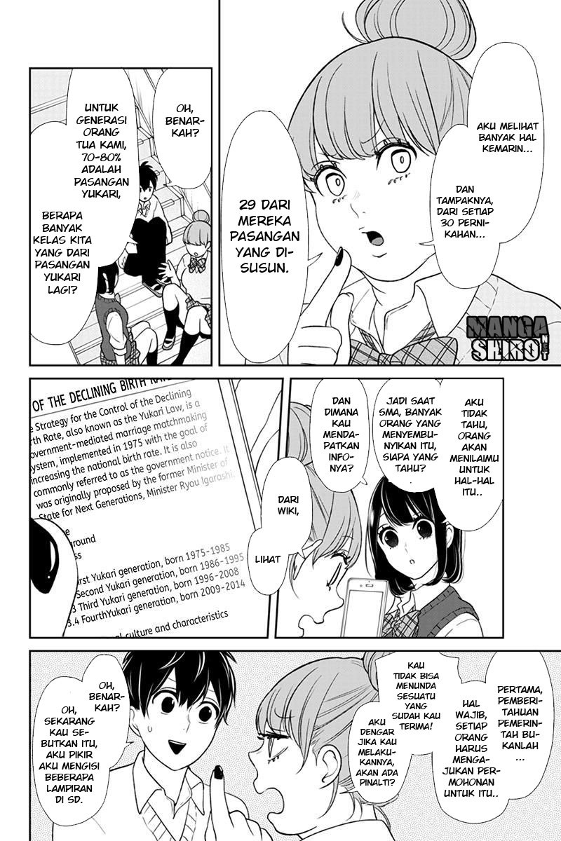 Koi to Uso chapter 89 halaman 8