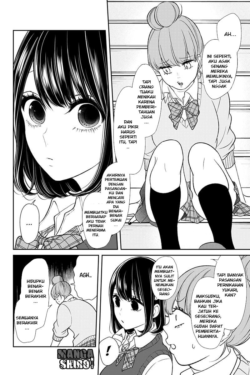 Koi to Uso chapter 89 halaman 10