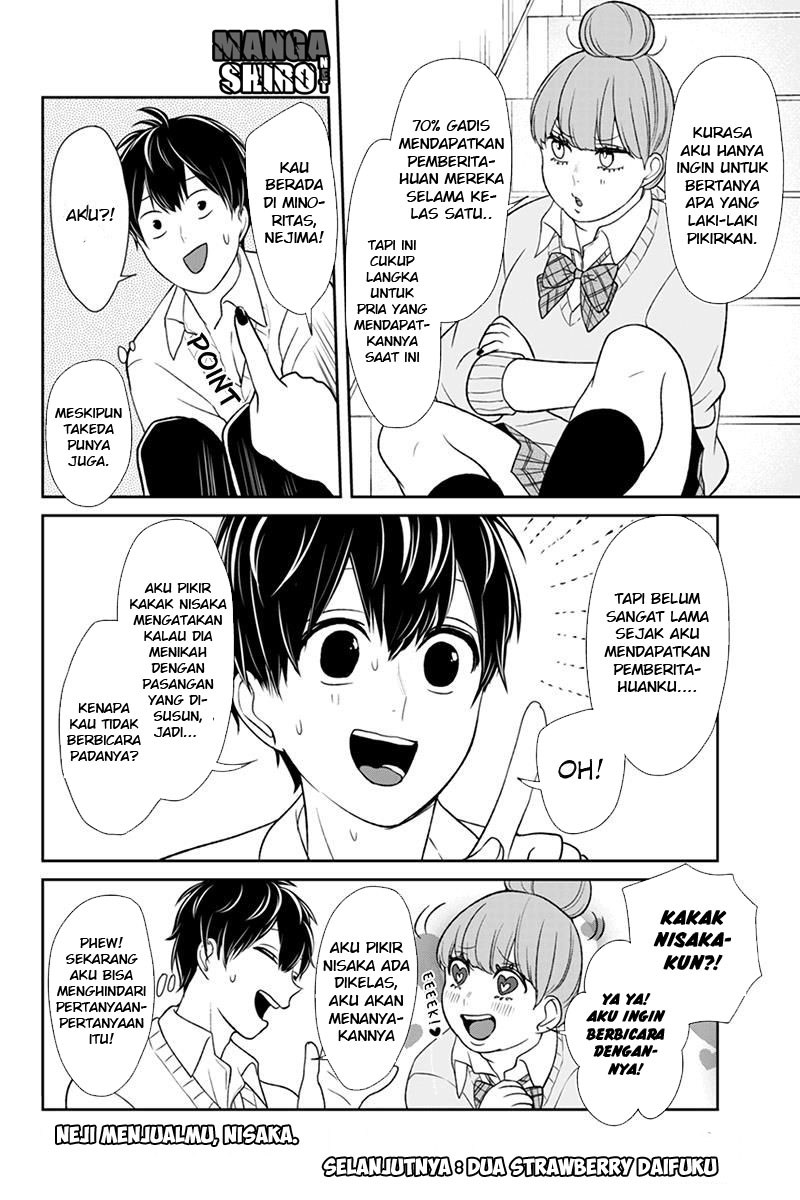 Koi to Uso chapter 89 halaman 12