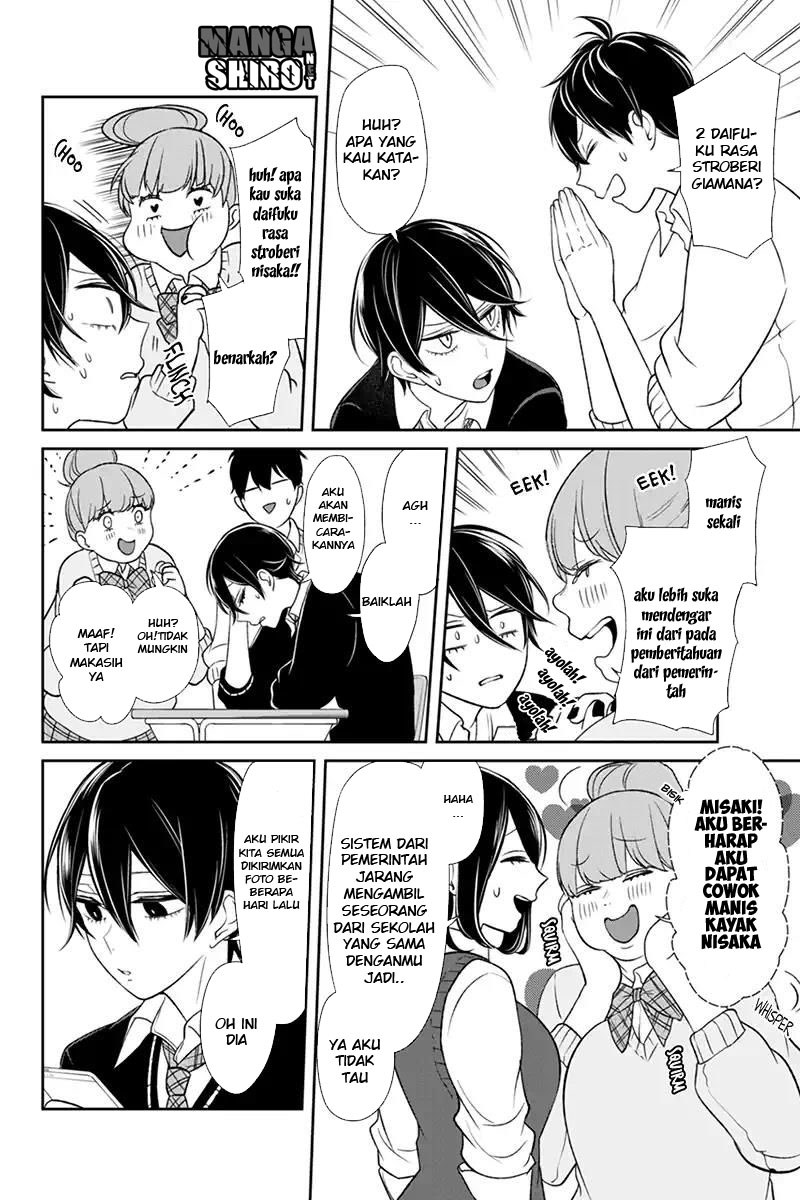 Koi to Uso chapter 90 halaman 4