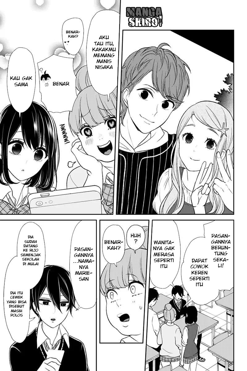 Koi to Uso chapter 90 halaman 5
