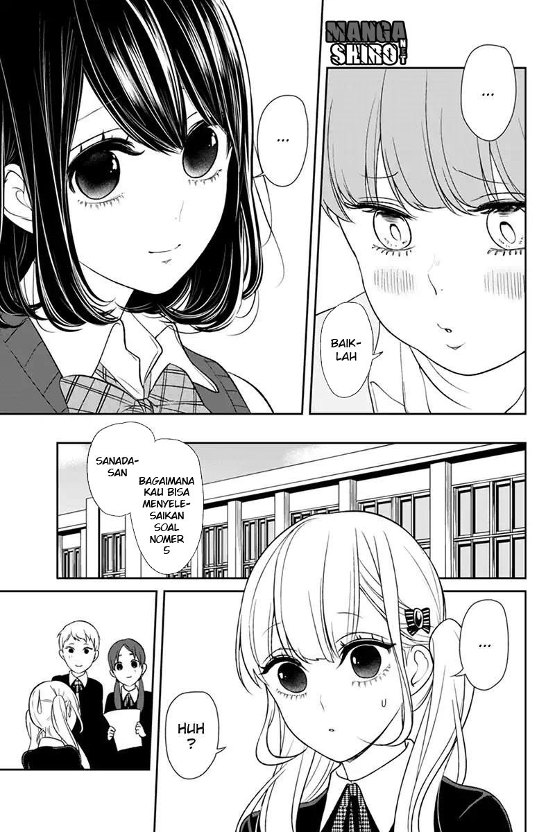 Koi to Uso chapter 90 halaman 7