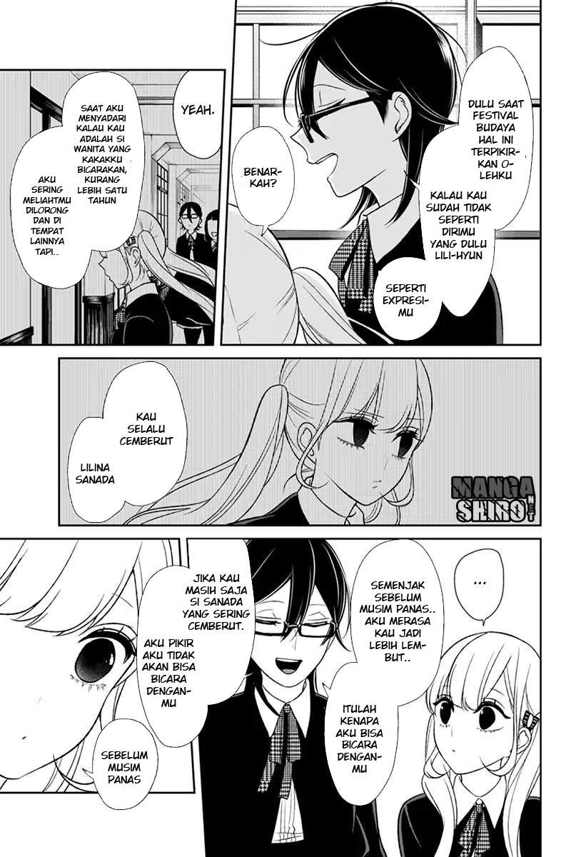 Koi to Uso chapter 90 halaman 9