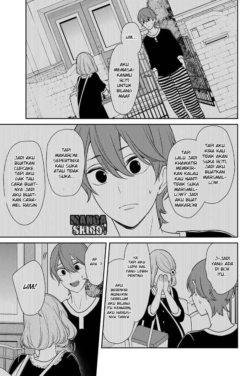 Koi to Uso chapter 91 halaman 5