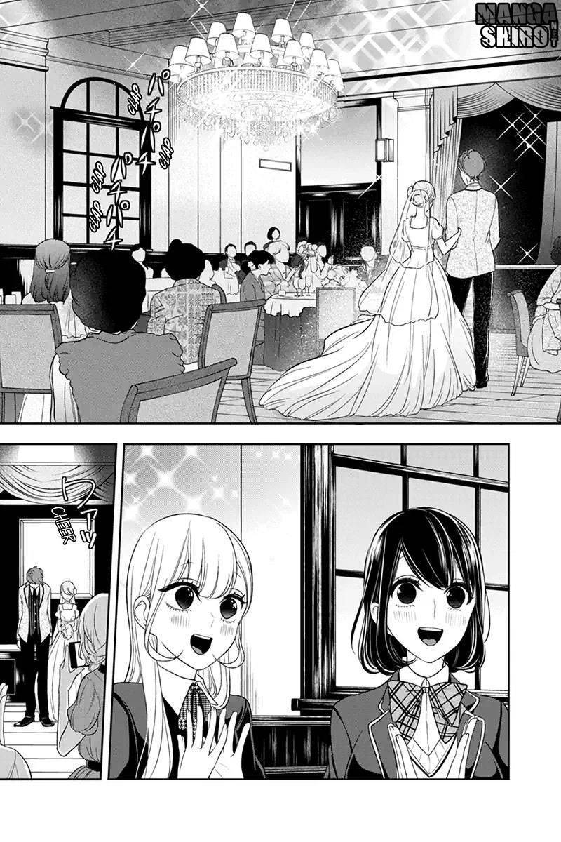 Koi to Uso chapter 92 halaman 6