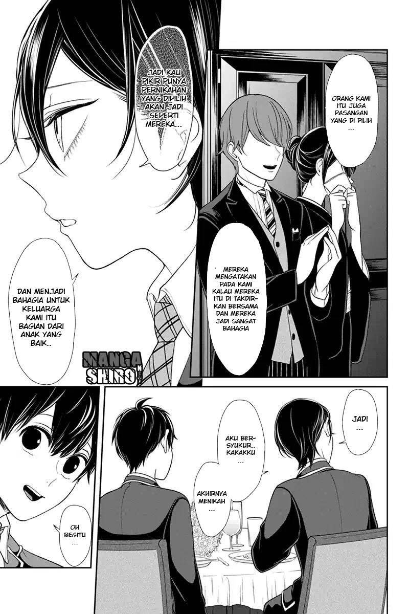 Koi to Uso chapter 92 halaman 8