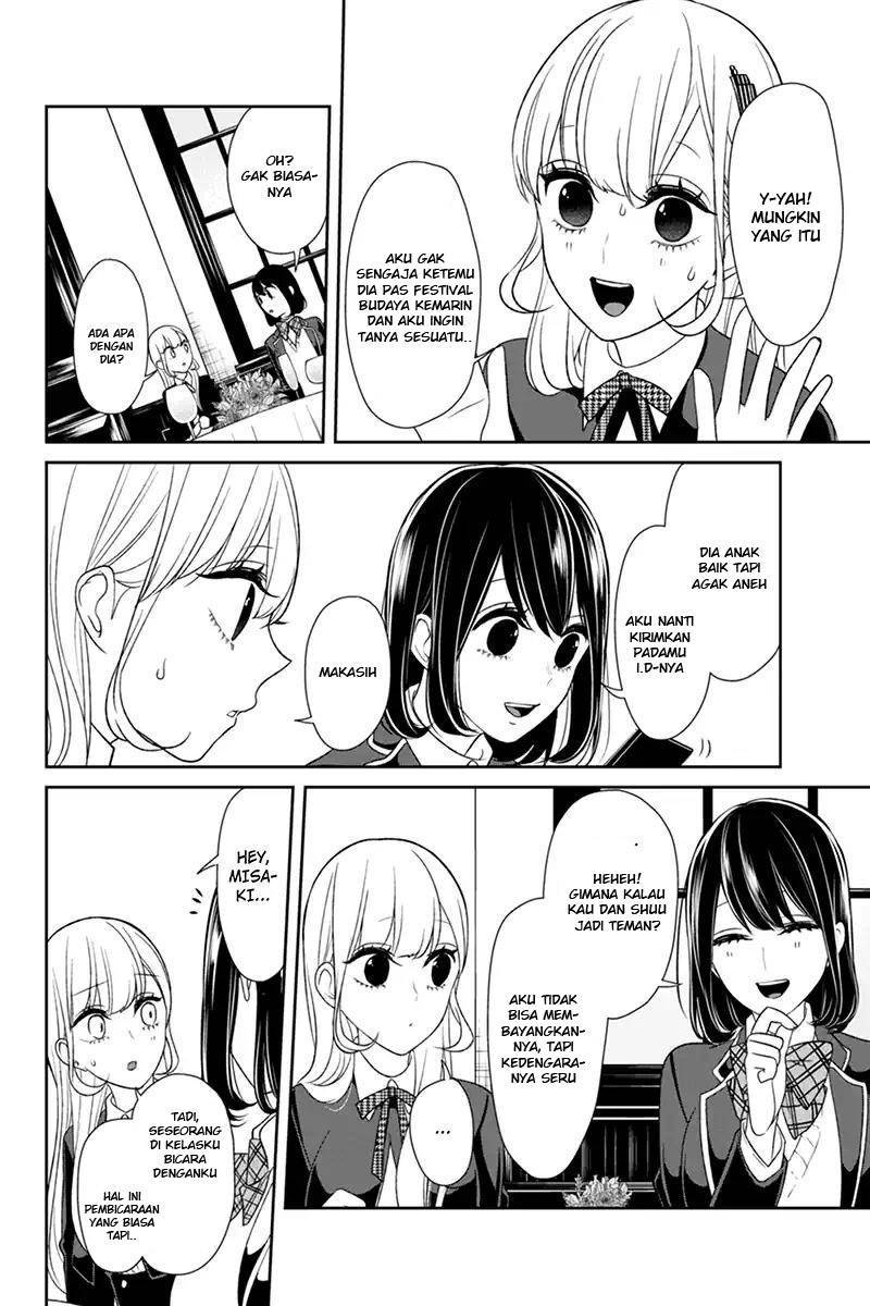 Koi to Uso chapter 93 halaman 5