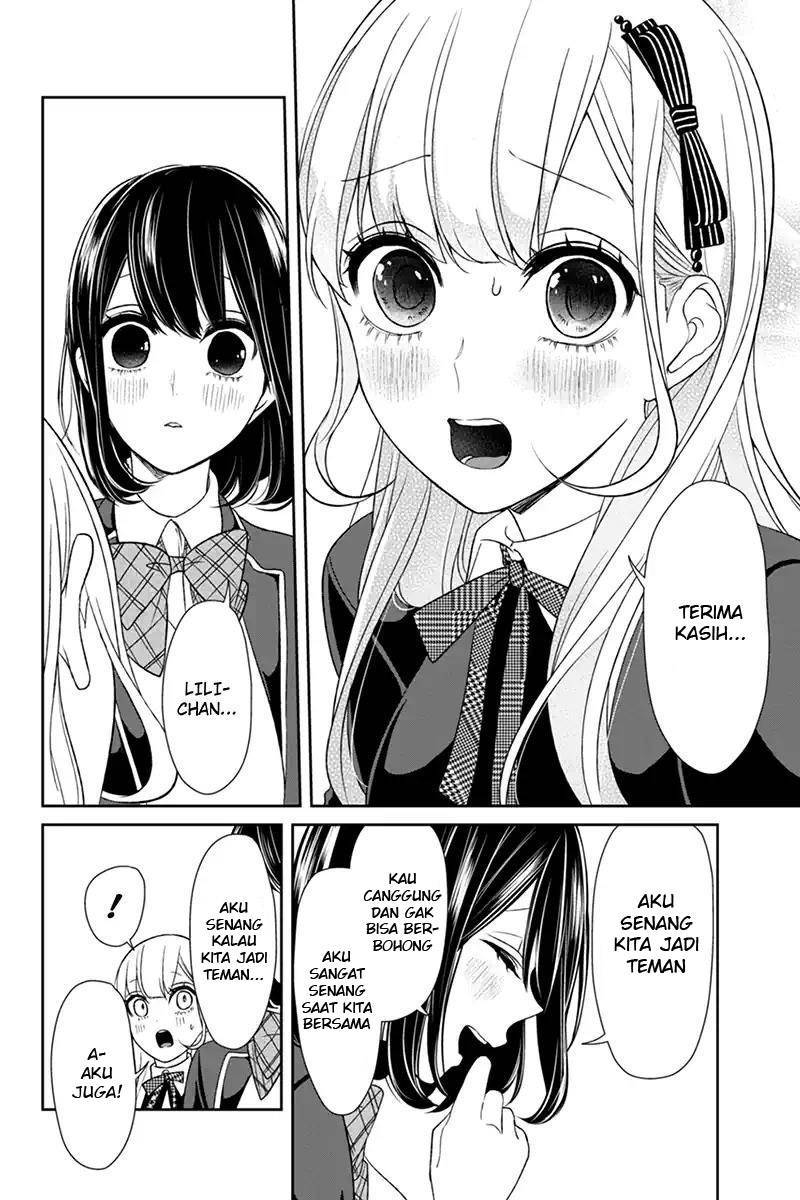 Koi to Uso chapter 93 halaman 7