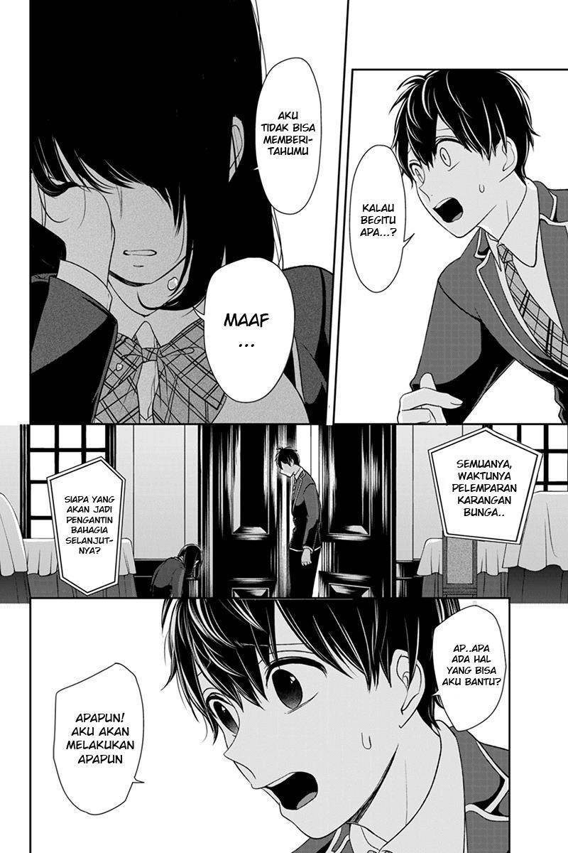Koi to Uso chapter 94 halaman 6