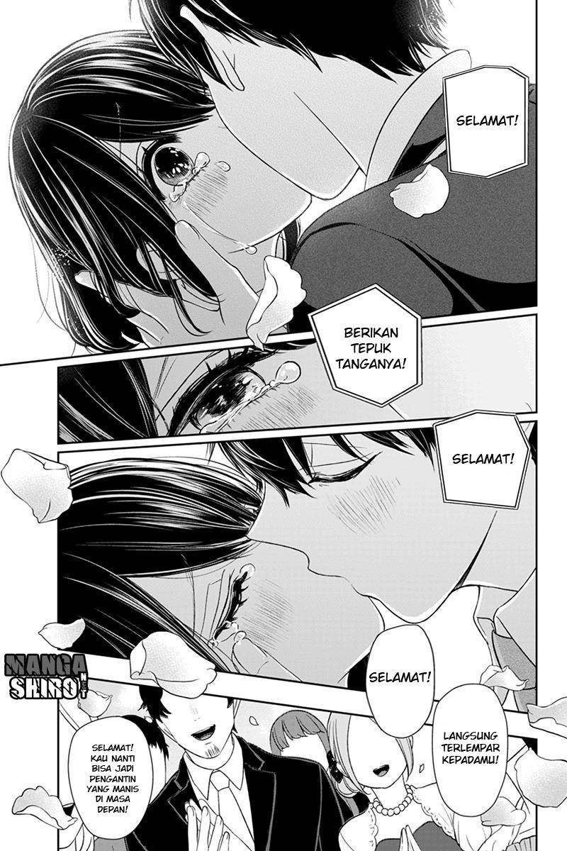 Koi to Uso chapter 94 halaman 11