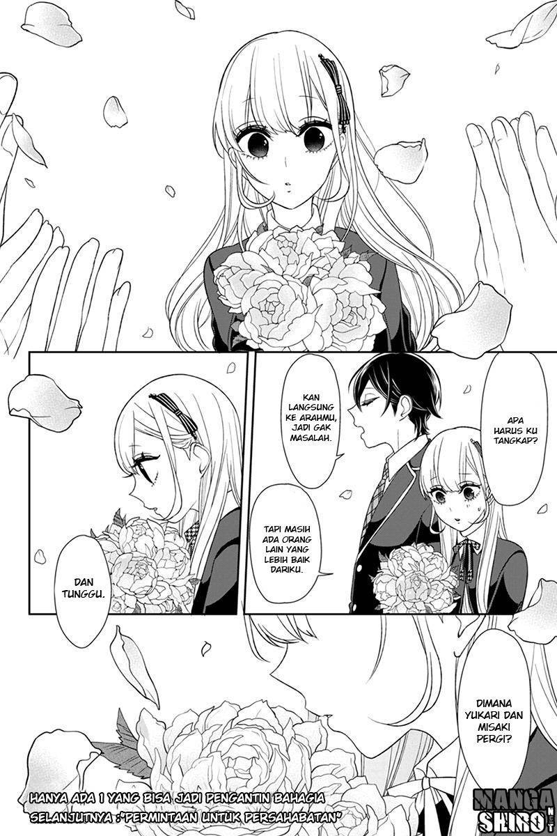Koi to Uso chapter 94 halaman 12