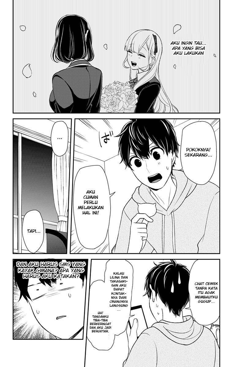 Koi to Uso chapter 95 halaman 4
